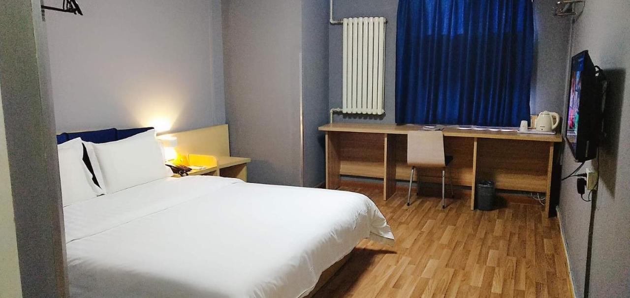7Days Inn Tai'An Railway Station Экстерьер фото