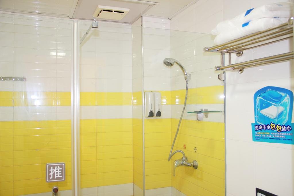 7Days Inn Tai'An Railway Station Экстерьер фото