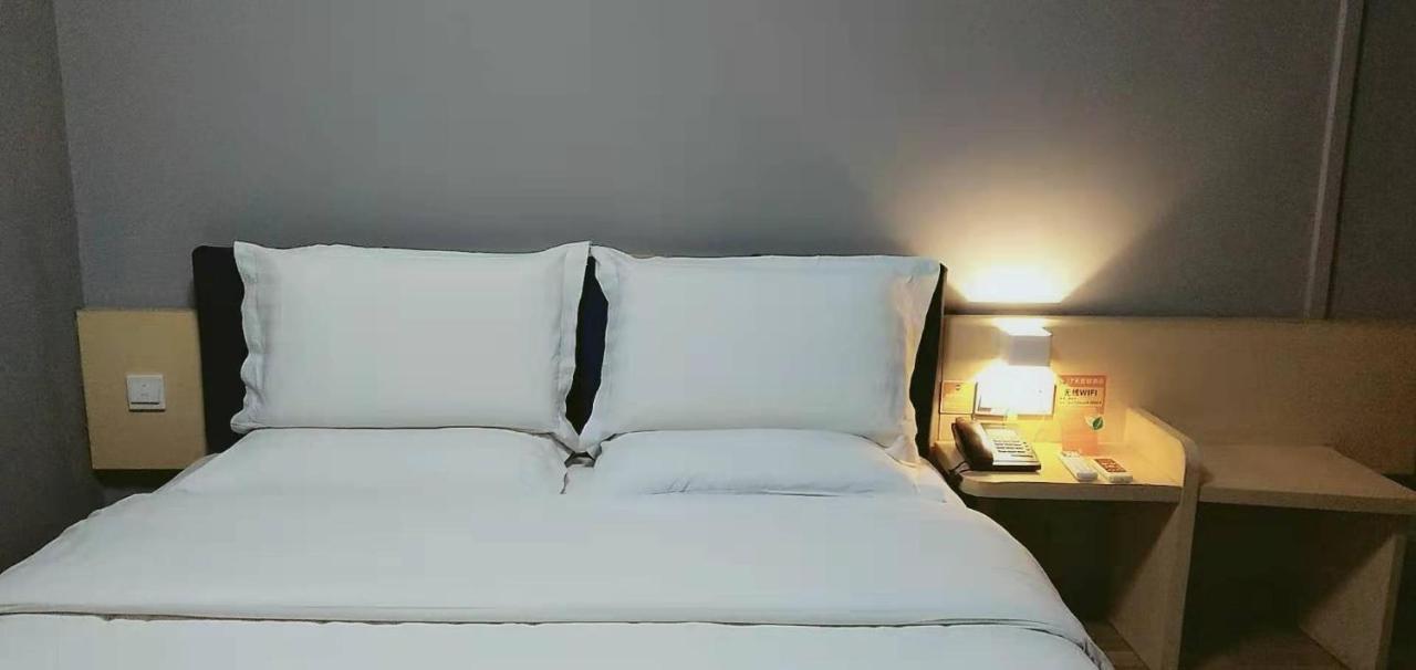 7Days Inn Tai'An Railway Station Экстерьер фото